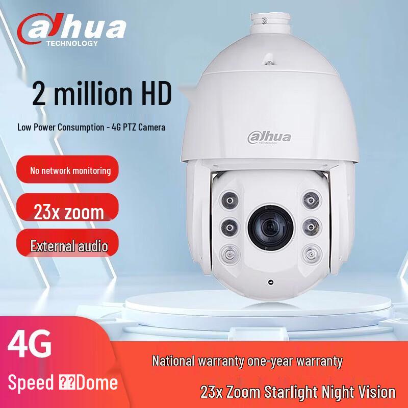 Dahua 4G Solar Powered 4MP Wireless PTZ Security Camera CN plug (adapter included)