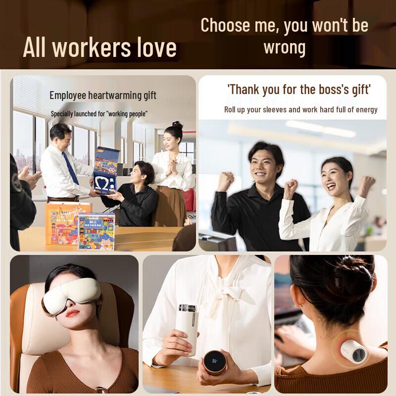 Подарочный набор для оздоровления и тепла сердца Хэчжэн