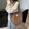 Casual Bag Women's New Autumn and Winter Corduroy Shoulder Bag Large Capacity Tote Bag Commuter Bag