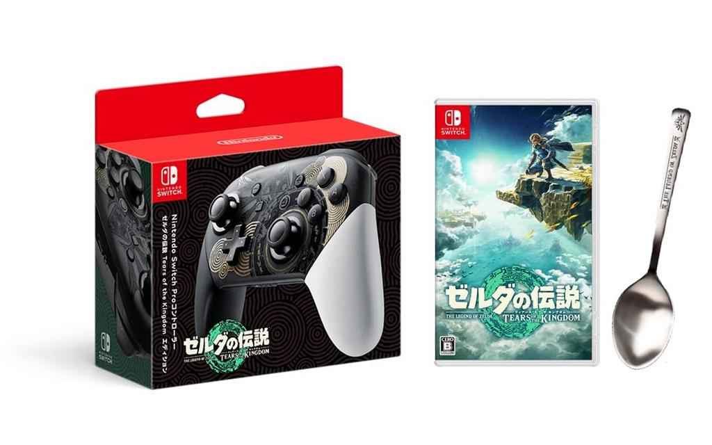 Nintendo Switch Pro Controller The Legend of Zelda Tears of the Kingdom Edition The Legend of Zelda Tears of the Kingdom Steel Cutlery Spoon + -Switch