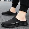 Men's shoes, new summer slippers, light and simple casual shoes, simple soft-soled semi-support shoes, men's models