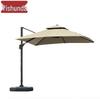 Yishunda Outdoor Sunshade Umbrella