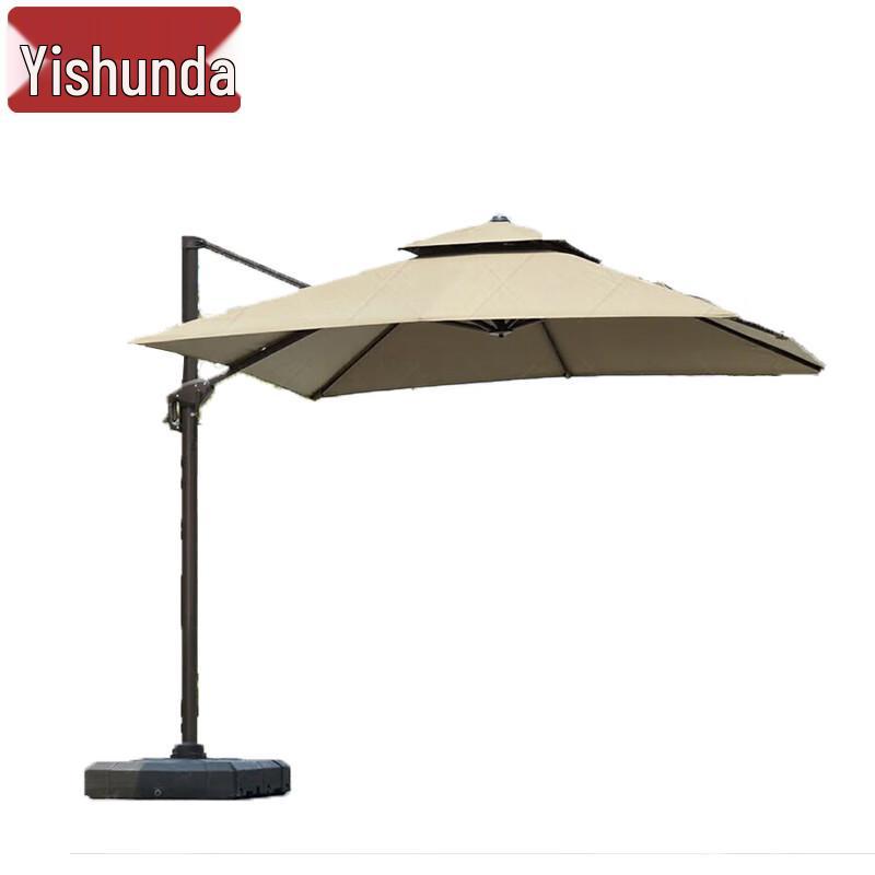 Yishunda Outdoor Sunshade Umbrella