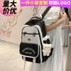 Children's School Bag Elementary School Girls Junior High School Boys School Backpack
