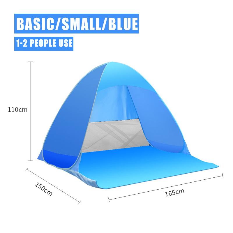 Полностью автоматическая палатка для кемпинга, мгновенная всплывающая палатка, уличная большая портативная сверхлегкая пляжная палатка для семейной вечеринки, ветрозащитная и водонепроницаемая