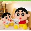 Crayon Chan Shin Plush Toy Anime Shiro Doll Stuffed Puppy Cartoon Gift Decor
