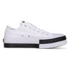 Converse Chuck Taylor All Star Повседневные Универсальные Нескользящие Износостойкие Эспадрильи с Низким Верхом Женские Черно-Белые