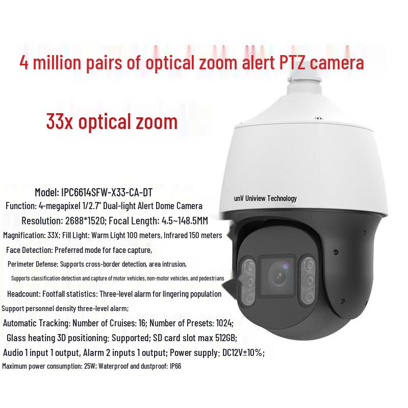 Uniview IPC6614 4MP 33x Zoom Smart Alert PTZ Camera CN plug (adapter included)