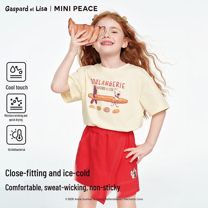 Охлаждающая футболка для девочек MiniPeace x Gaspard & Lisa