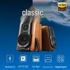 Edifier Флагманские Bluetooth HIFI колонки S1000MKII, штекер CN (адаптер в комплекте) (Китайская версия)