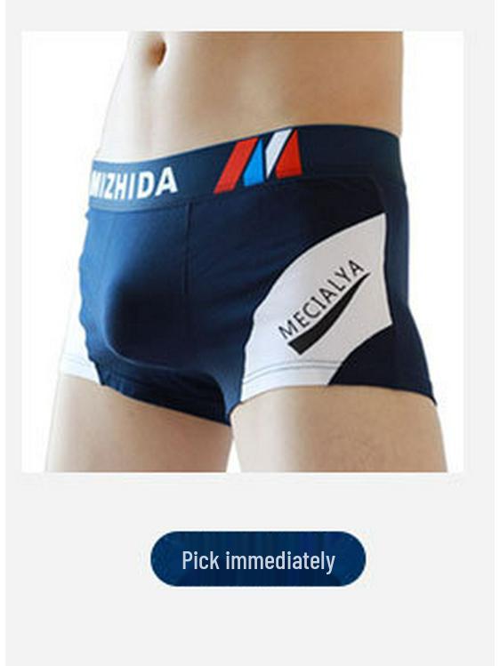 Мужские европейские и американские длинные боксеры-брифы из чистого хлопка - Большие размеры, фитнес-плавки