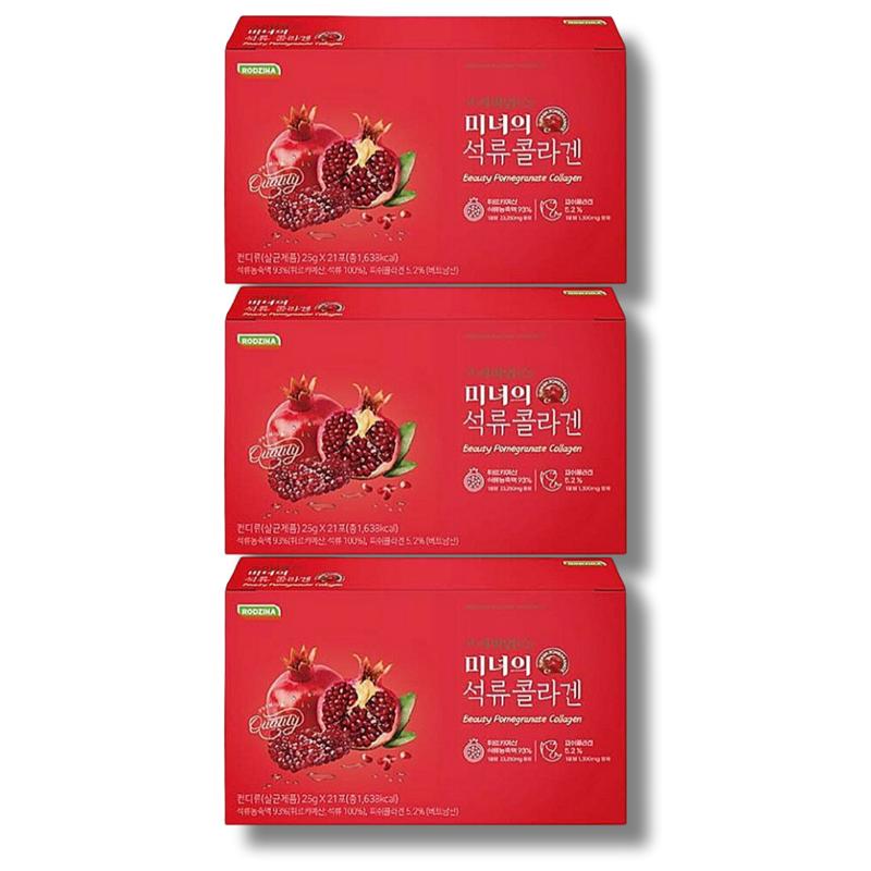 RODZINA Beauty's Pomegranate Collagen низкомолекулярный рыбий коллаген пищевое желе, 525 г, 3 шт.