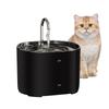 Smart Silent Cat Water Fountain with Double Filtration