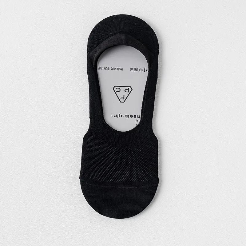 Cotton Sock Slippers Summer Thin Breathable Invisible No Show Socks Solid Color Non-slip Silicone Low Cut Socks