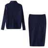 2024  Autumn and Winter New Women‘s European and American Turtleneck Knitted Solid Color Pullover Sweater Suit Skirt