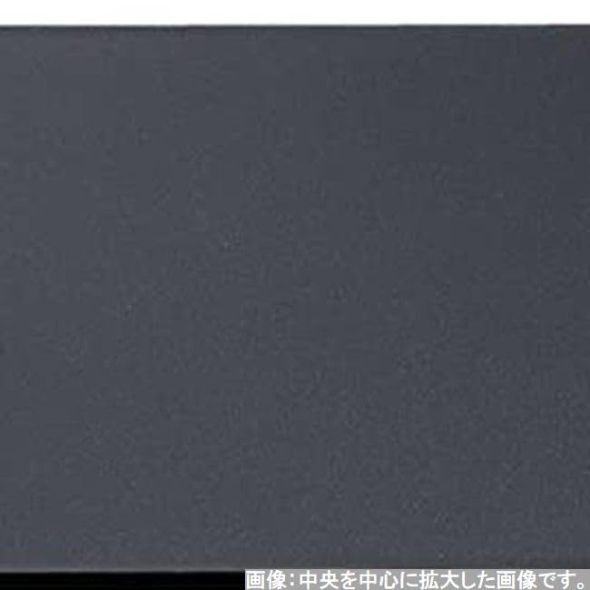 Сделано в Современный Черный SL x x J-Kitchens Подставка под тарелку, Япония, Поднос, Крыло 4 сяку, Жемчужный, (42.7см 30.5см 2.3см)