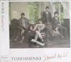 CD TVXQ TOHO SHINKI  Stand By U Bigeast  RZC146288 Япония ObiWorld Music Б/у