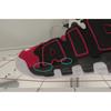 Pre-owned NikeAir More Uptempo GS FB1344-001-P26095362975151