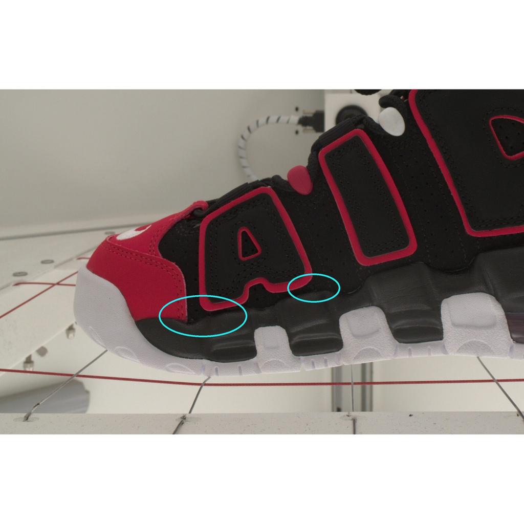 Pre-owned NikeAir More Uptempo GS FB1344-001-P26095362975151