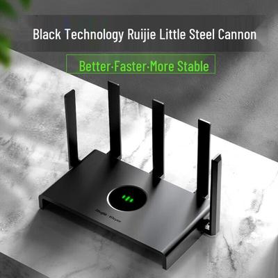 Ruijie RG-EW1300G AC1300 Гигабитный Wi-Fi 5 Роутер (Китайская версия)