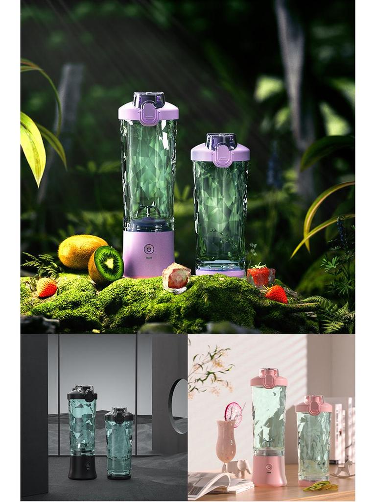 Портативная перезаряжаемая водонепроницаемая соковыжималка большой емкости