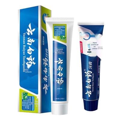 Набор из двух зубных паст Yunnan Baiyao