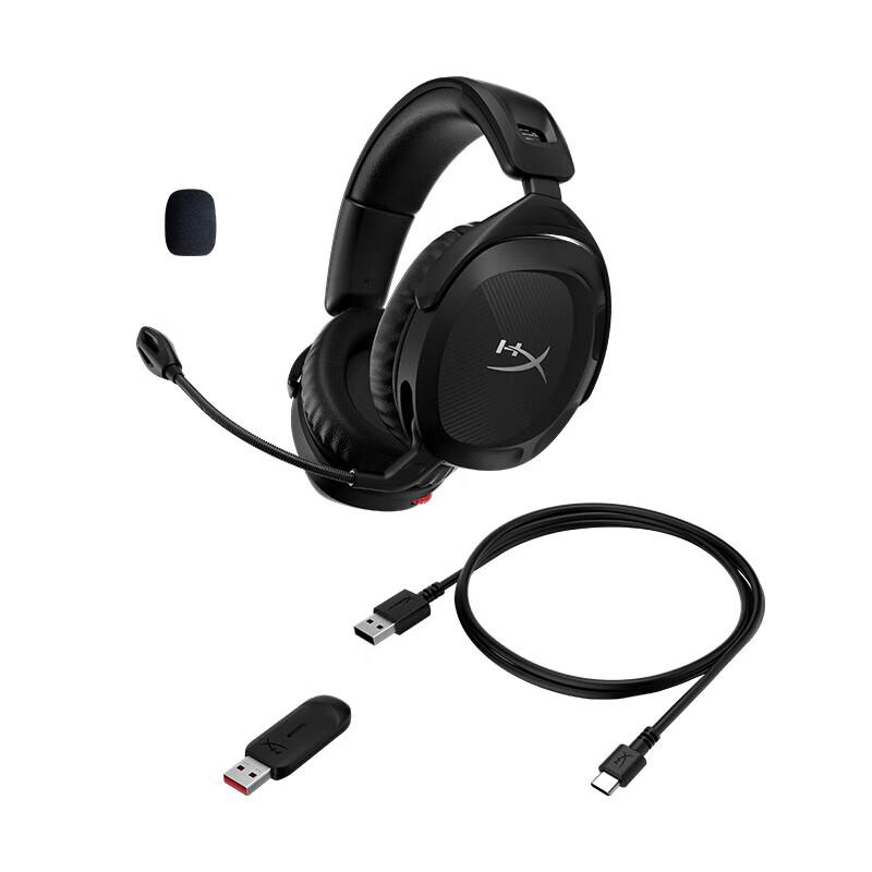 Беспроводная игровая гарнитура HyperX Stinger 2