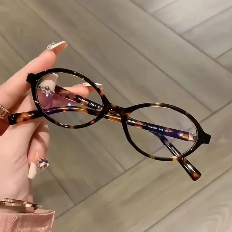 Anti-Blue Light Eyeglasses Eye Protection Oval Small Frame Retro Female Korean Plain Glasses Ladies Optical Spectacle Eyeglass