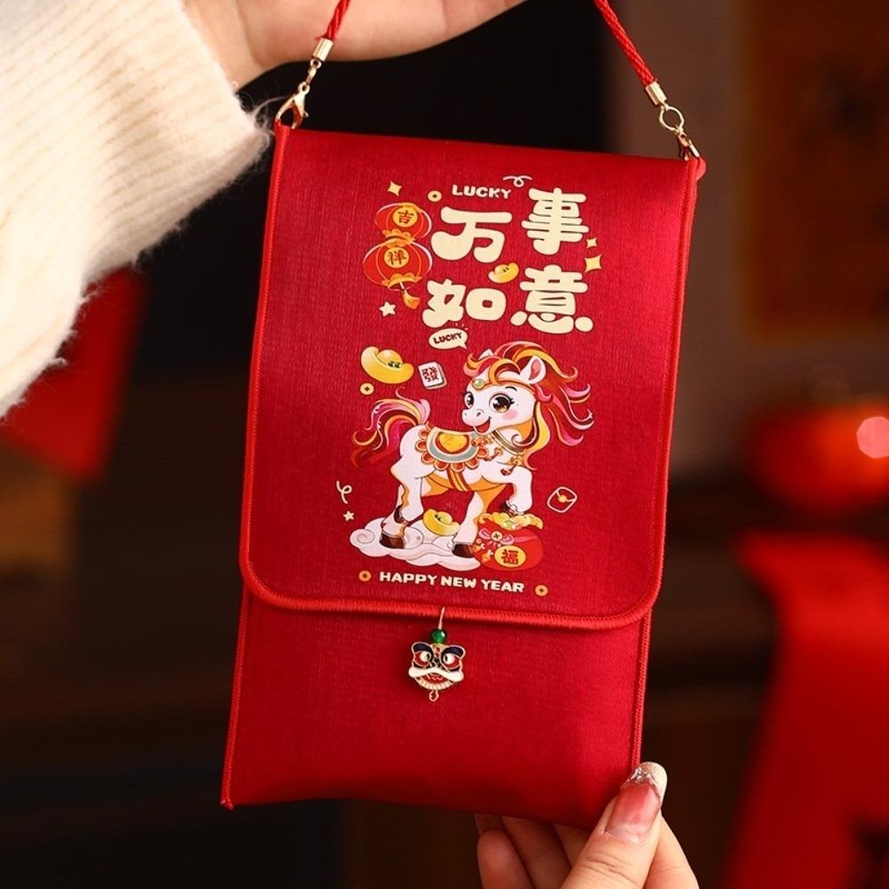 Chinese Style Cloth Horse Red Envelope Traditional 2026 Year of The Horse Good Lucky Money Bag Cartoon Pony Hanging Rope