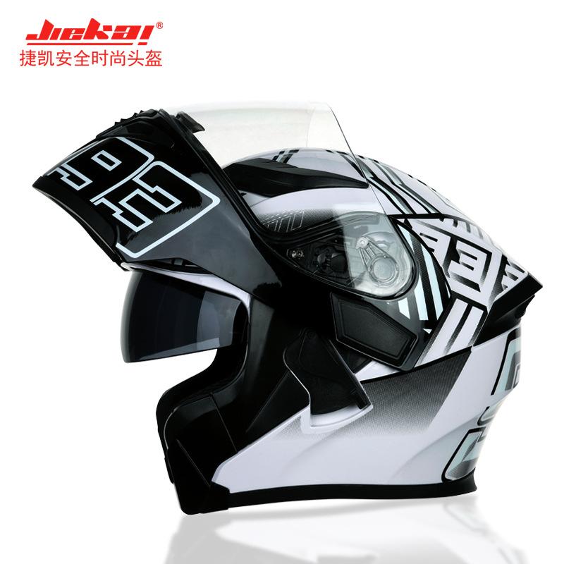 Jie Kai motorcycle helmet, unisex, full-face design, anti-fog, with dual visors, suitable for electric bikes JK902Riding a motorcycle