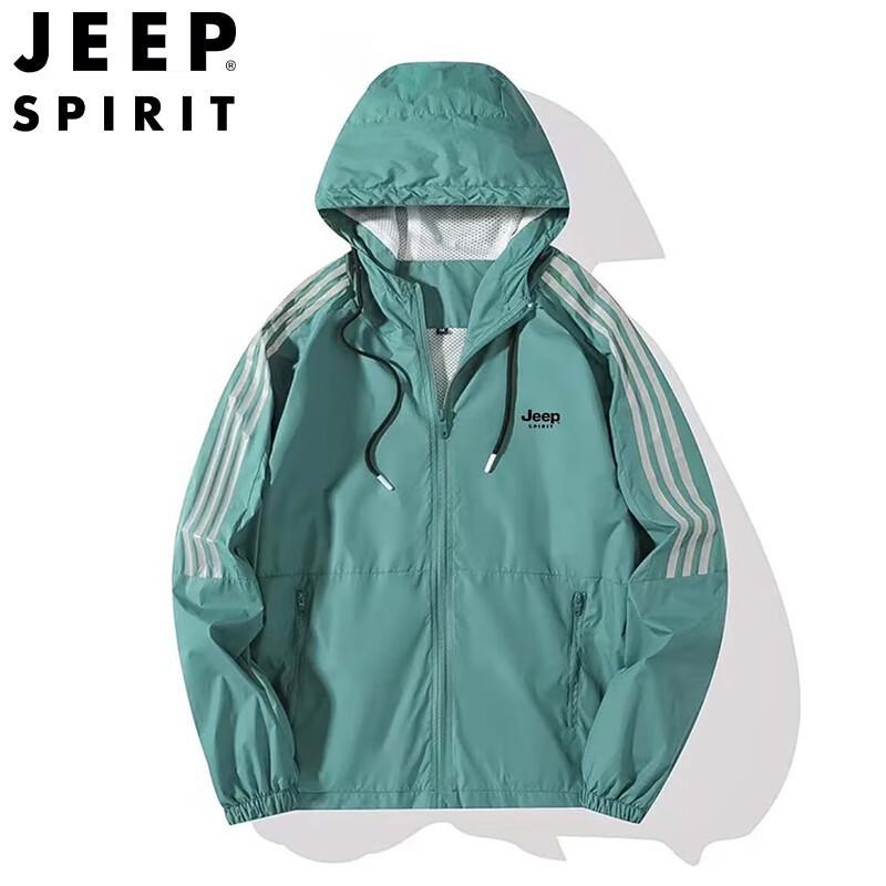 Мужская куртка-ветровка с капюшоном JEEP SPIRIT
