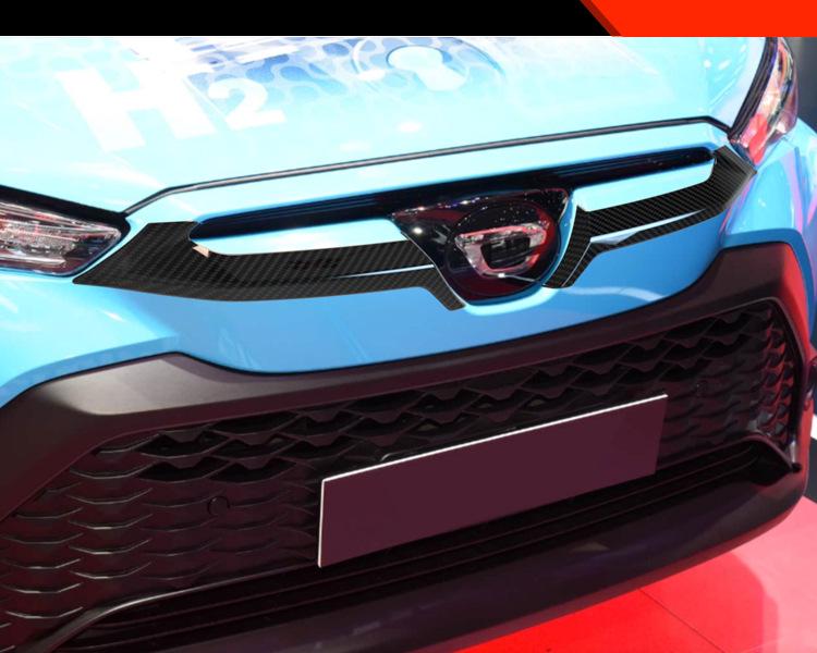 Декоративная решетка с гальваническим покрытием для моделей Corolla Cross 2022-2024 гг.