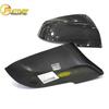 Compatible with BM 1234 Series X13GT320/420/116 Carbon Fiber Rearview Mirror Cover