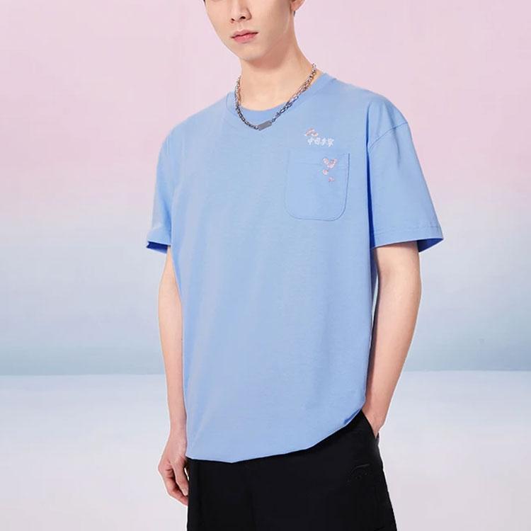 Li-Ning SS22 Sakura Series Printed Crew Neck Pullover Свободная футболка с коротким рукавом унисекс Топы Snow-Blue AHSS909-1