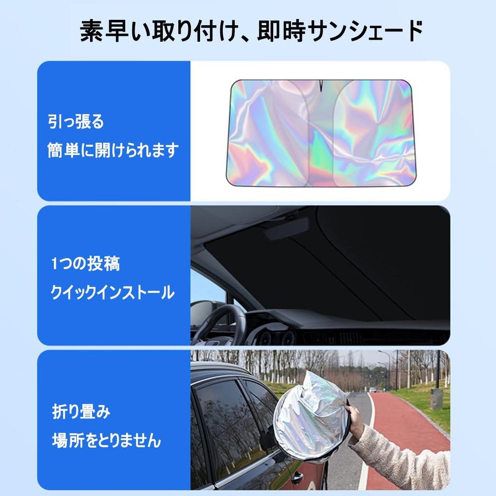 Солнцезащитный козырек для Honda Integra Type R ABA-DC5 Июль 2001 - Настоящее время Автомобиль Передний Нагрев