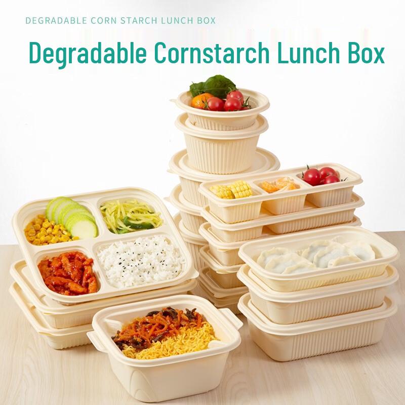 Mr. Corn Disposable Degradable Corn Starch Meal Box