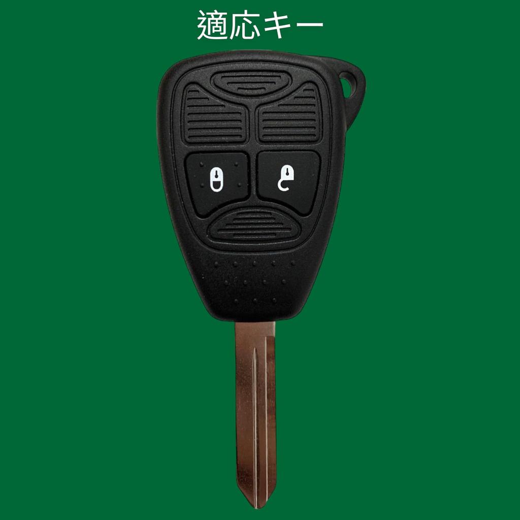 [SUITY] Silicone Cover for Jeep Wrangler JK Jeep wrangler Key, Specially Designed for Anti-Scratch,