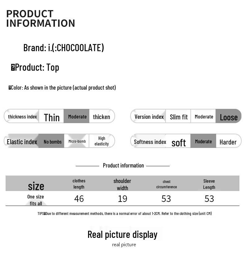 Женский кардиган крупной вязки CHOCOOLATEit