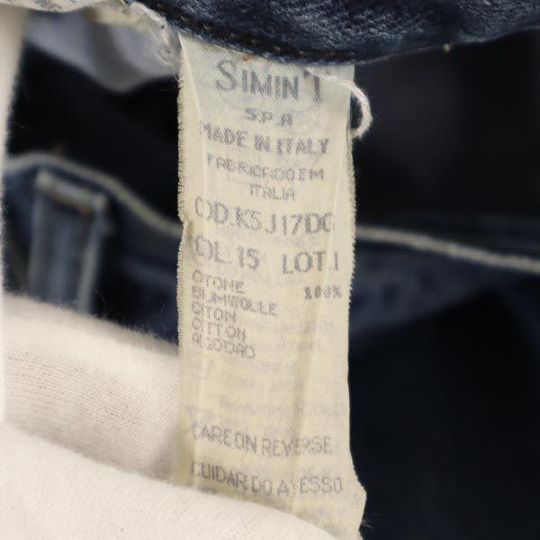 Armani Jeans Сделано в Италии джинсы с высокой талией W28 Женские Б/У