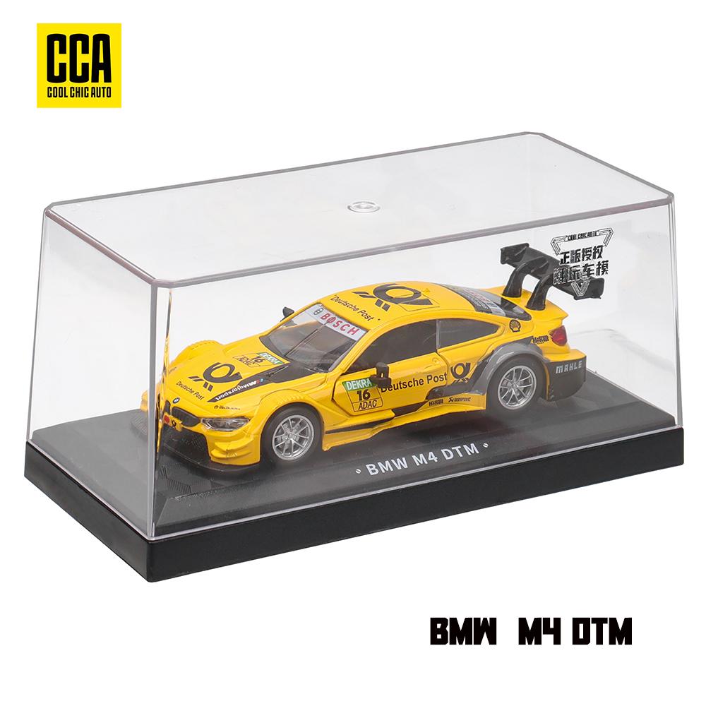 MSZ CCA 1:36~1:47 Lamborghini Aventador SVJ 63 BMW X5 gt3 McLaren Volkswagen Модель Акриловая Коробка Металлический Сплав Игрушечная Машинка Серия Подарков
