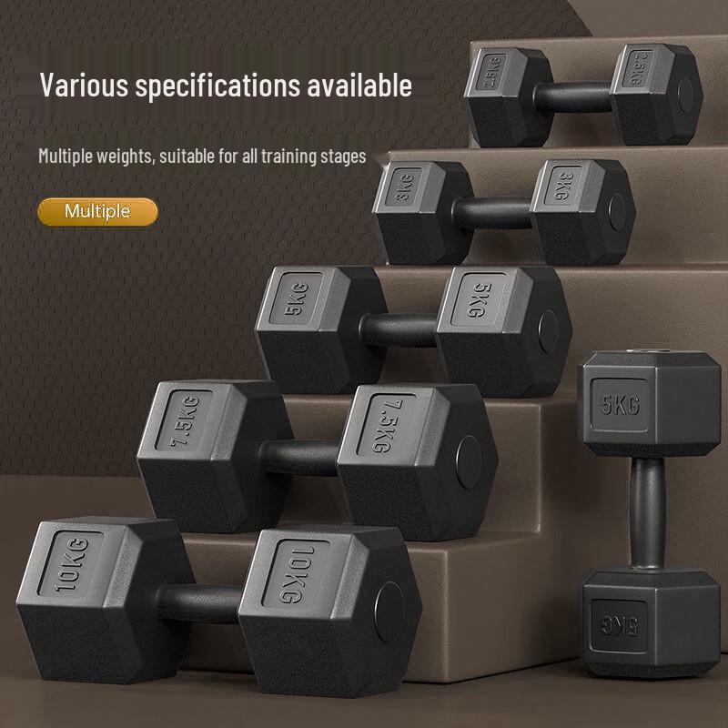 Zebian Hexagonal Dumbbell Set