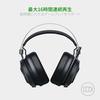 Razer Nari Essential Gaming Headset with THX 360-Degree Surround Sound, Wireless Cooling Gel Pads, Compatible with PC, PS4, PS5, Switch, and Smartphon