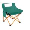 NuFeng Reinforced Outdoor Folding Moon Chair
