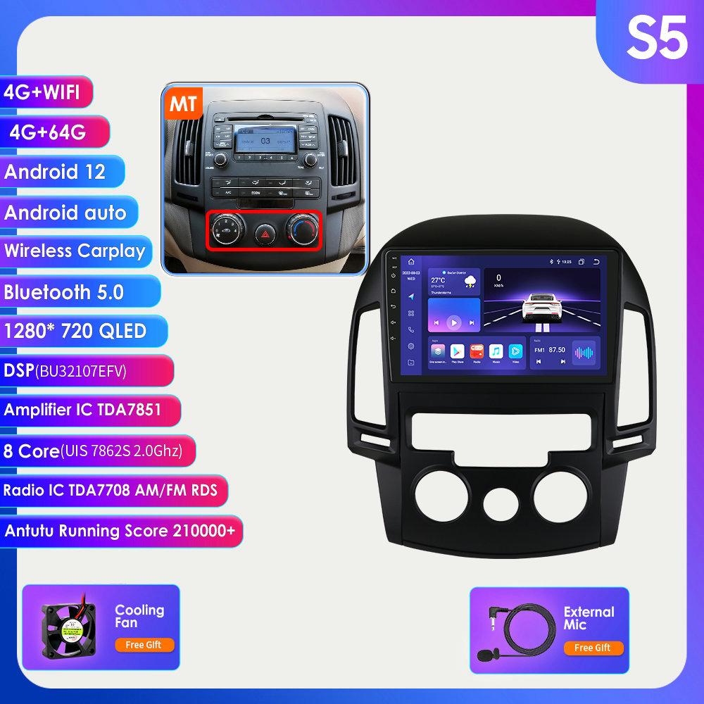 2din Android Авторадио для Hyundai I30 Авто Руководство 2006-2012 AT MT Автомобильный радиоприемник Мультимедийный видеоплеер Головное устройство с GPS-навигацией Carplay 4G Интеллектуальный экран