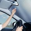 Универсальные солнцезащитные козырьки на лобовое стекло Автомобильный солнцезащитный козырек Складной солнцезащитный козырек на переднее стекло автомобиля Чехол для защиты от снега и льда