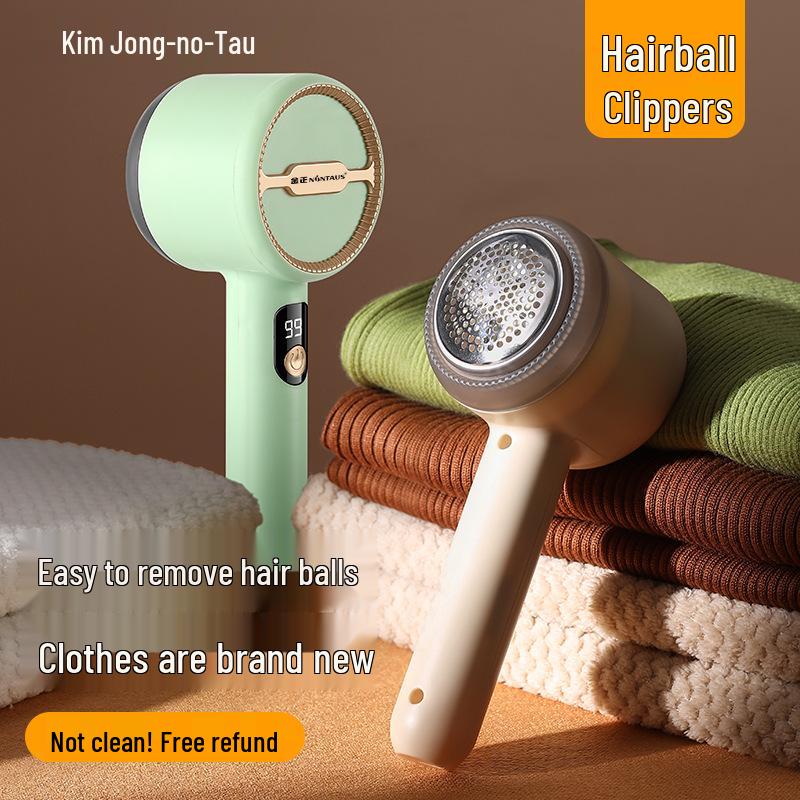 Умный цифровой пуходер 25 лет с шестью большими лезвиями