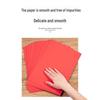 Deli A4 80g Deep Red Color Copy Paper