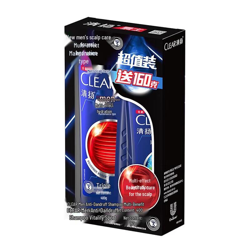 Clear Men Anti-Dandruff Multi-Effect Hydrating Shampoo