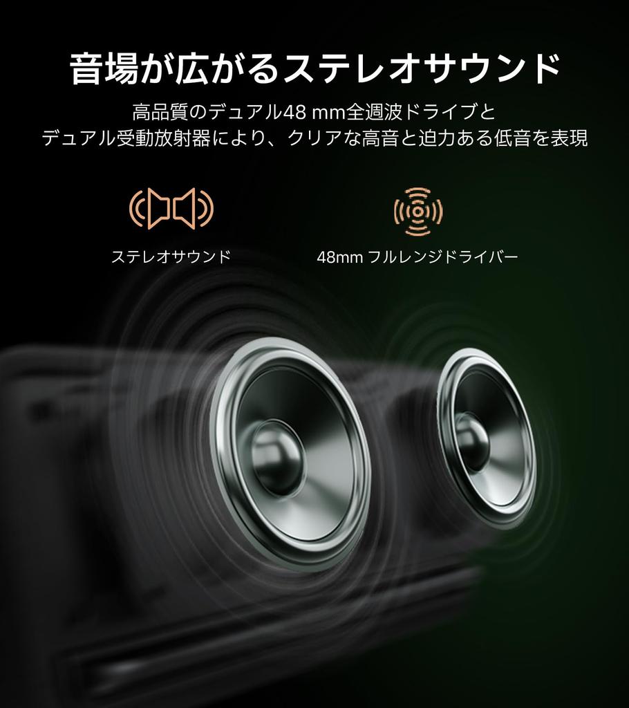 Award Edifier MP230 Wireless Bluetooth Portable MDF Wood Compact Tabletop 9 Hours of Music Retro Classic White "VGP2023 Winning" Speaker,