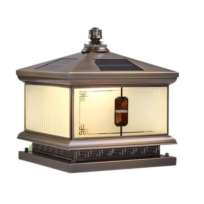 oeny Solar Pillar Light